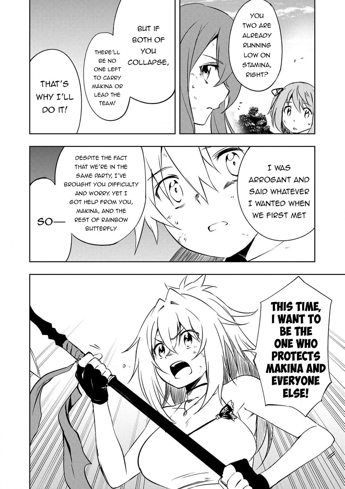 "Zako ni wa Kaji ga Oniai da www" to Iwareta Kaji Level 9999 no Ore, Tsuihousareta no de Boukensha ni Tenshokusuru Chapter 18 - Page 19