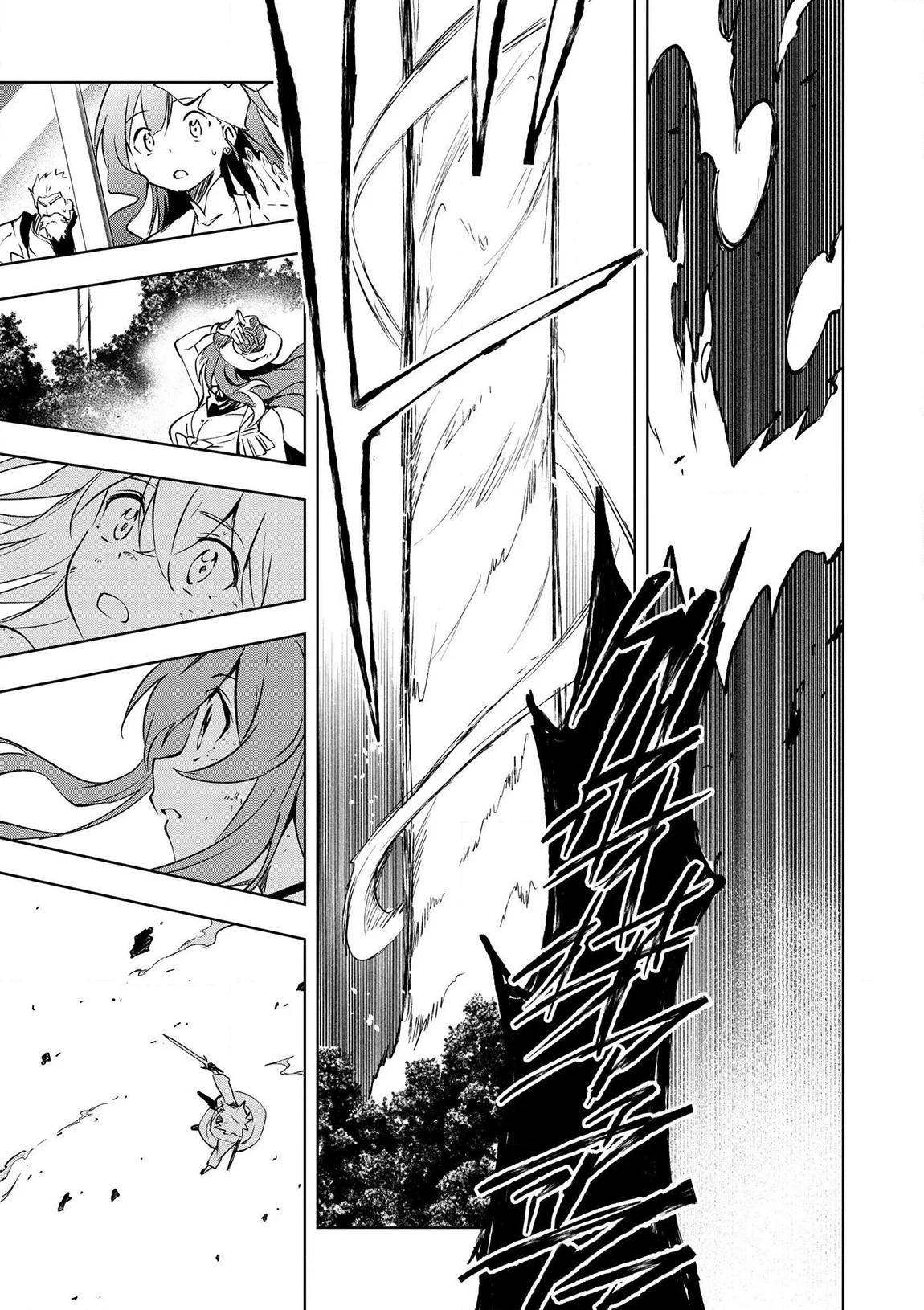 "Zako ni wa Kaji ga Oniai da www" to Iwareta Kaji Level 9999 no Ore, Tsuihousareta no de Boukensha ni Tenshokusuru Chapter 18 - Page 26