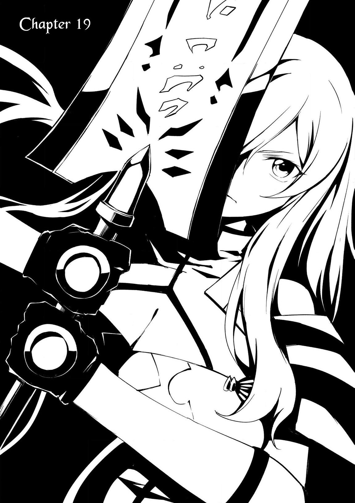 "Zako ni wa Kaji ga Oniai da www" to Iwareta Kaji Level 9999 no Ore, Tsuihousareta no de Boukensha ni Tenshokusuru Chapter 19 - Page 4