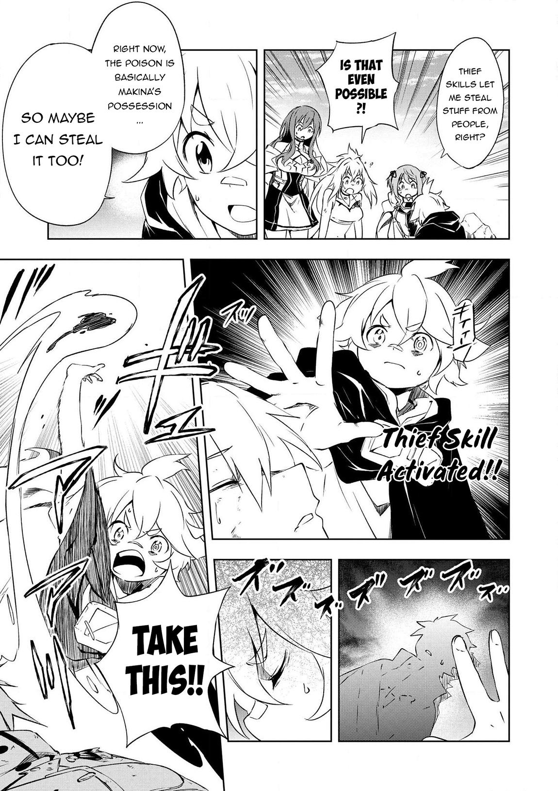 "Zako ni wa Kaji ga Oniai da www" to Iwareta Kaji Level 9999 no Ore, Tsuihousareta no de Boukensha ni Tenshokusuru Chapter 19 - Page 14