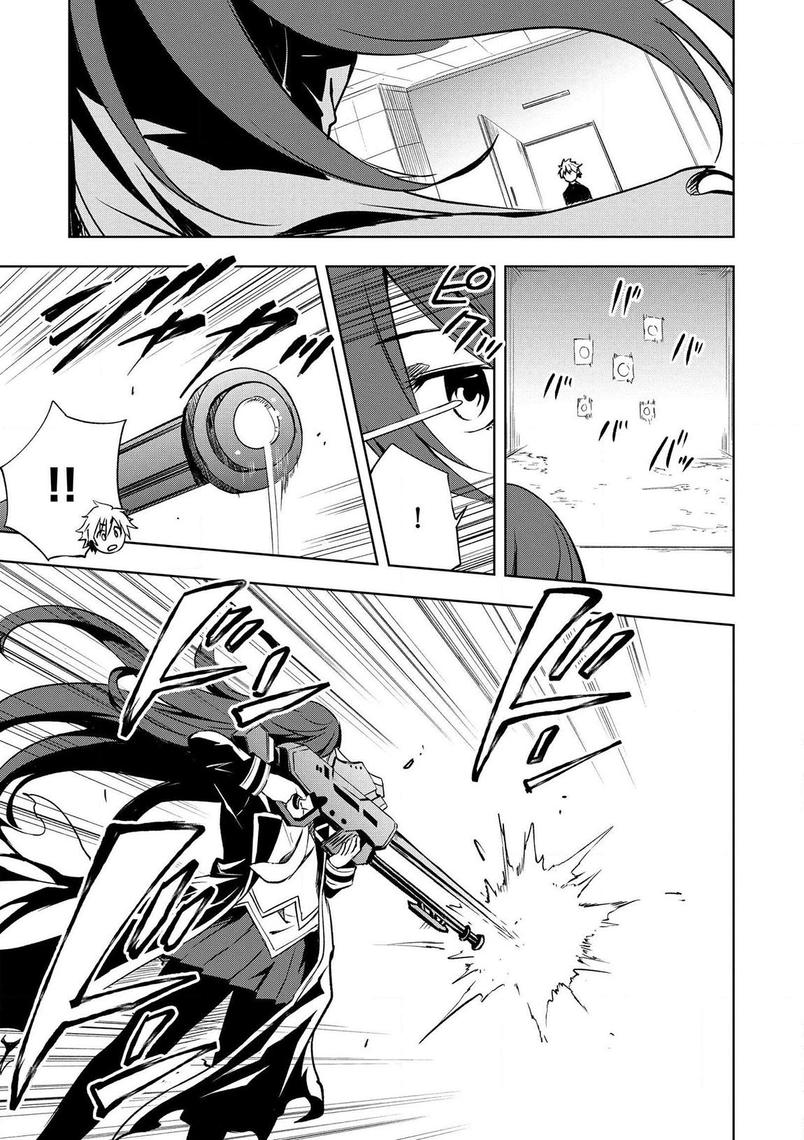 "Zako ni wa Kaji ga Oniai da www" to Iwareta Kaji Level 9999 no Ore, Tsuihousareta no de Boukensha ni Tenshokusuru Chapter 20 - Page 12