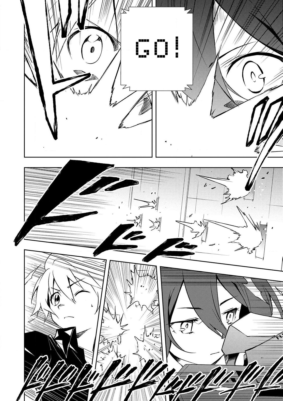 "Zako ni wa Kaji ga Oniai da www" to Iwareta Kaji Level 9999 no Ore, Tsuihousareta no de Boukensha ni Tenshokusuru Chapter 20 - Page 19