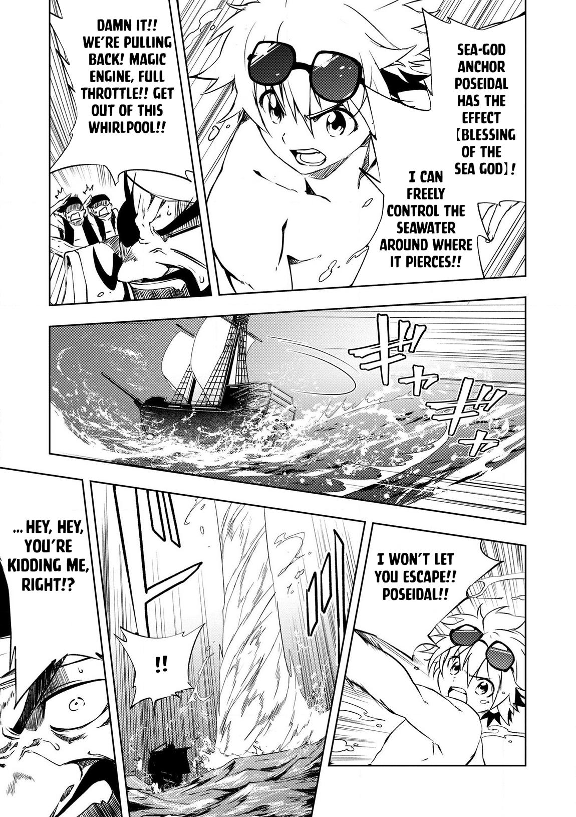 "Zako ni wa Kaji ga Oniai da www" to Iwareta Kaji Level 9999 no Ore, Tsuihousareta no de Boukensha ni Tenshokusuru Chapter 22 - Page 21