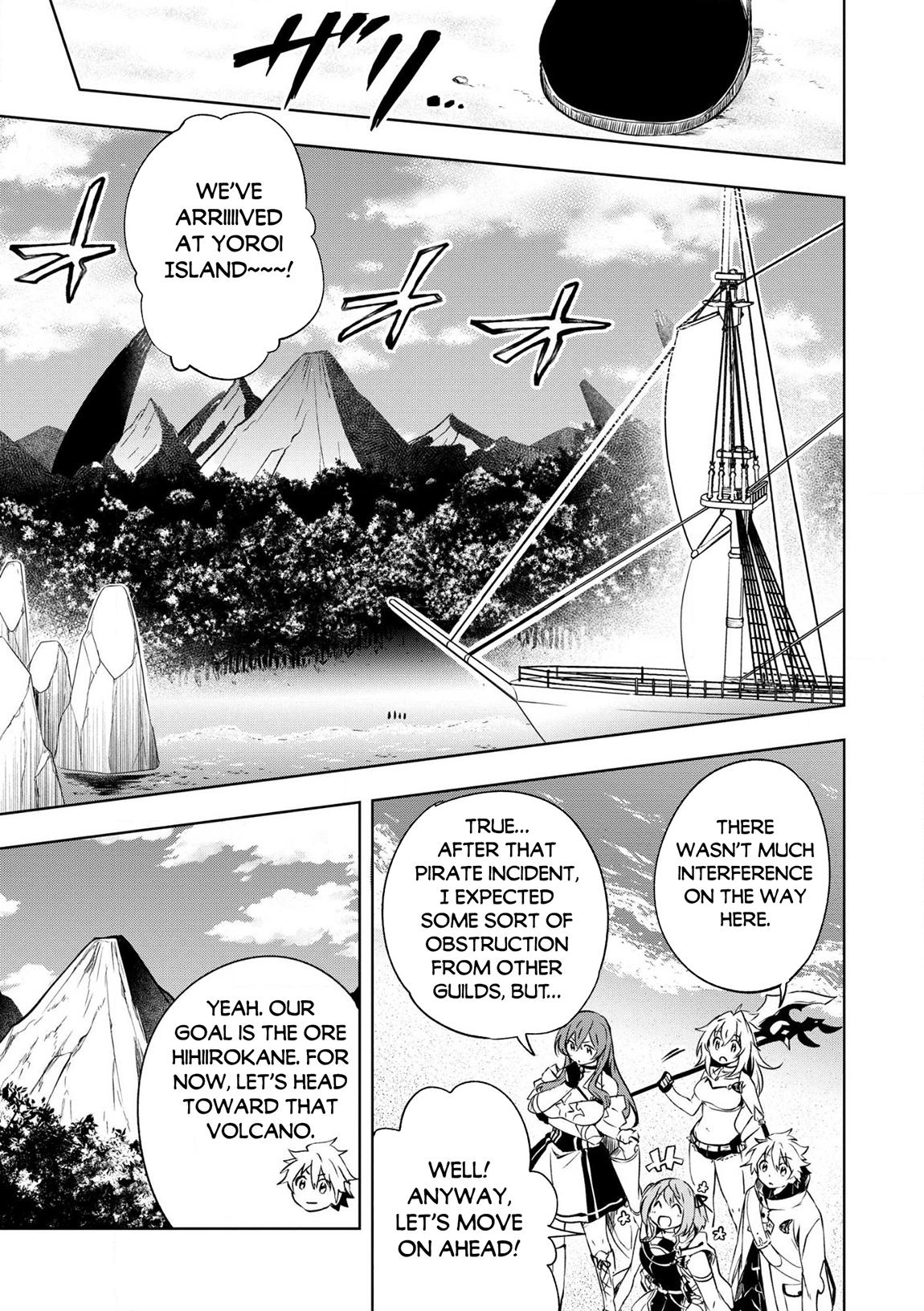 "Zako ni wa Kaji ga Oniai da www" to Iwareta Kaji Level 9999 no Ore, Tsuihousareta no de Boukensha ni Tenshokusuru Chapter 23 - Page 4