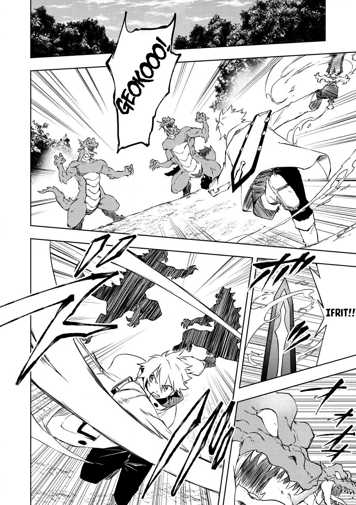 "Zako ni wa Kaji ga Oniai da www" to Iwareta Kaji Level 9999 no Ore, Tsuihousareta no de Boukensha ni Tenshokusuru Chapter 23 - Page 5