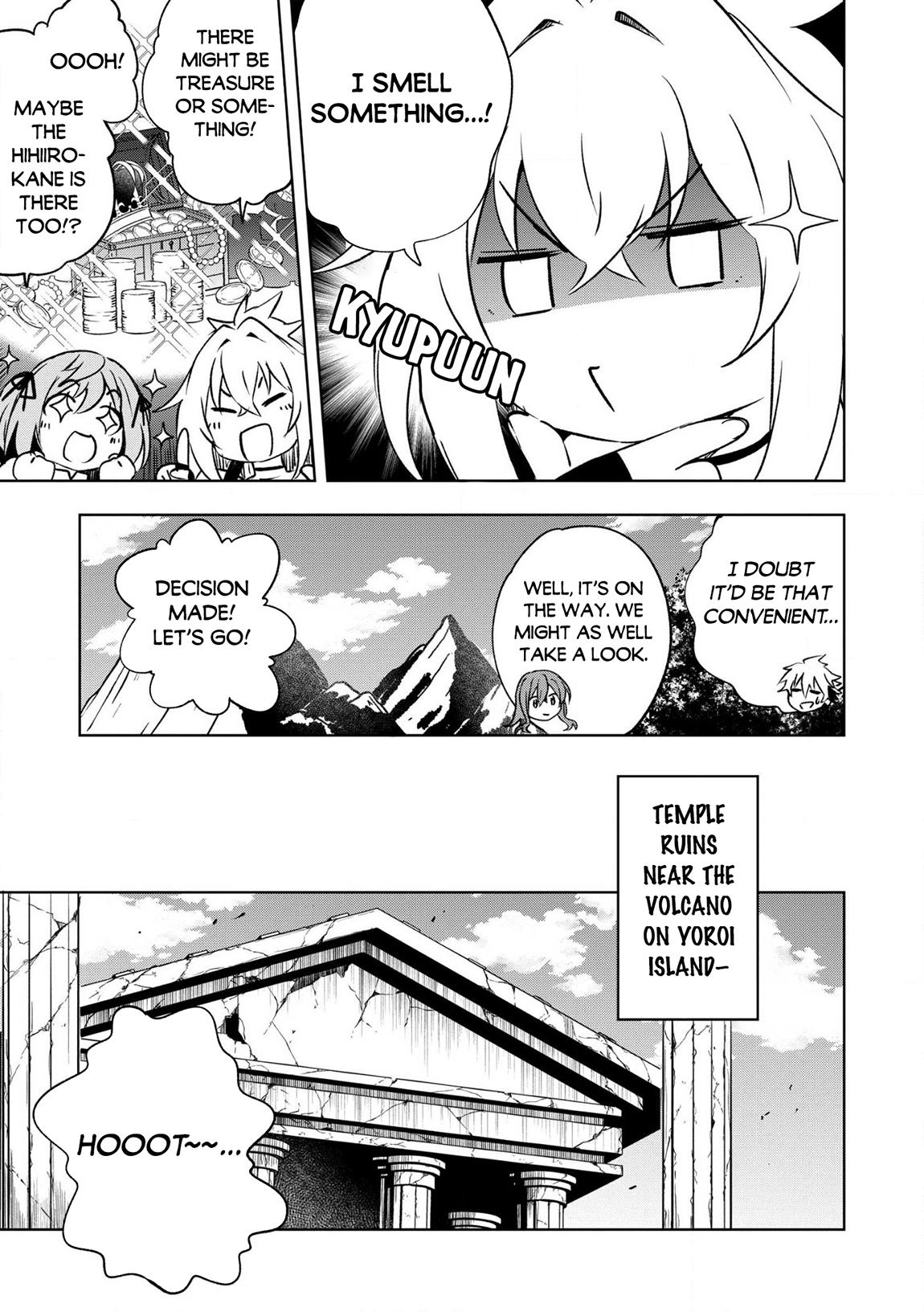 "Zako ni wa Kaji ga Oniai da www" to Iwareta Kaji Level 9999 no Ore, Tsuihousareta no de Boukensha ni Tenshokusuru Chapter 23 - Page 10