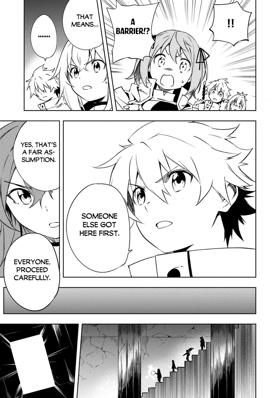 "Zako ni wa Kaji ga Oniai da www" to Iwareta Kaji Level 9999 no Ore, Tsuihousareta no de Boukensha ni Tenshokusuru Chapter 23 - Page 12