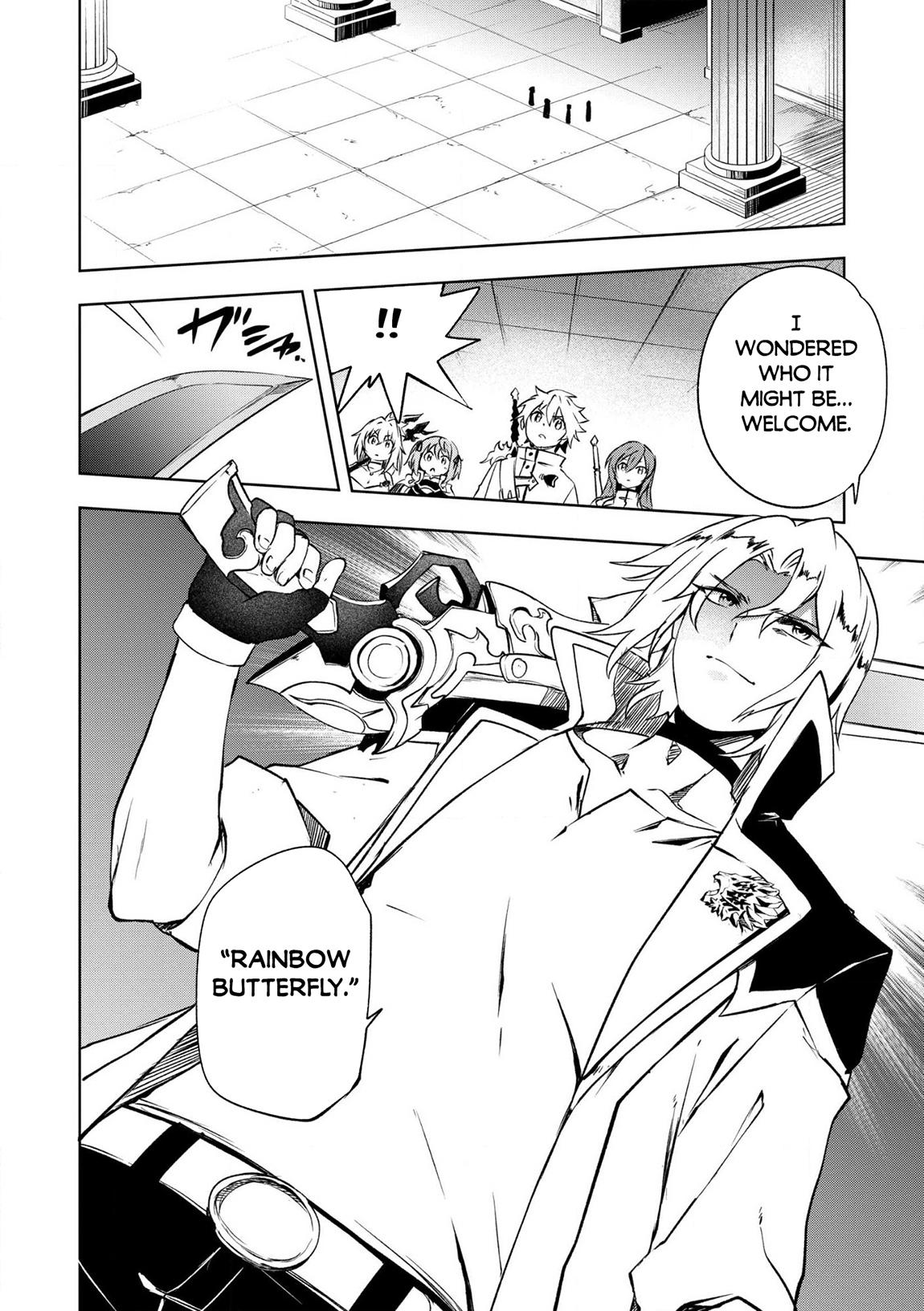 "Zako ni wa Kaji ga Oniai da www" to Iwareta Kaji Level 9999 no Ore, Tsuihousareta no de Boukensha ni Tenshokusuru Chapter 23 - Page 13