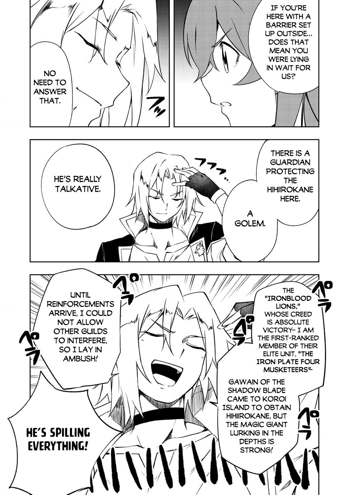 "Zako ni wa Kaji ga Oniai da www" to Iwareta Kaji Level 9999 no Ore, Tsuihousareta no de Boukensha ni Tenshokusuru Chapter 23 - Page 16