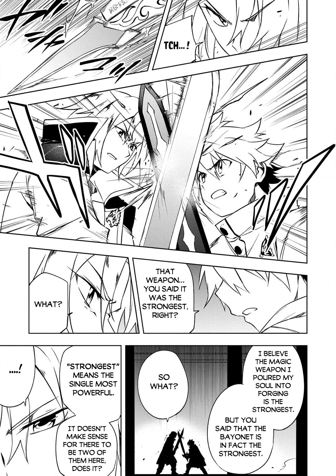 "Zako ni wa Kaji ga Oniai da www" to Iwareta Kaji Level 9999 no Ore, Tsuihousareta no de Boukensha ni Tenshokusuru Chapter 23 - Page 20