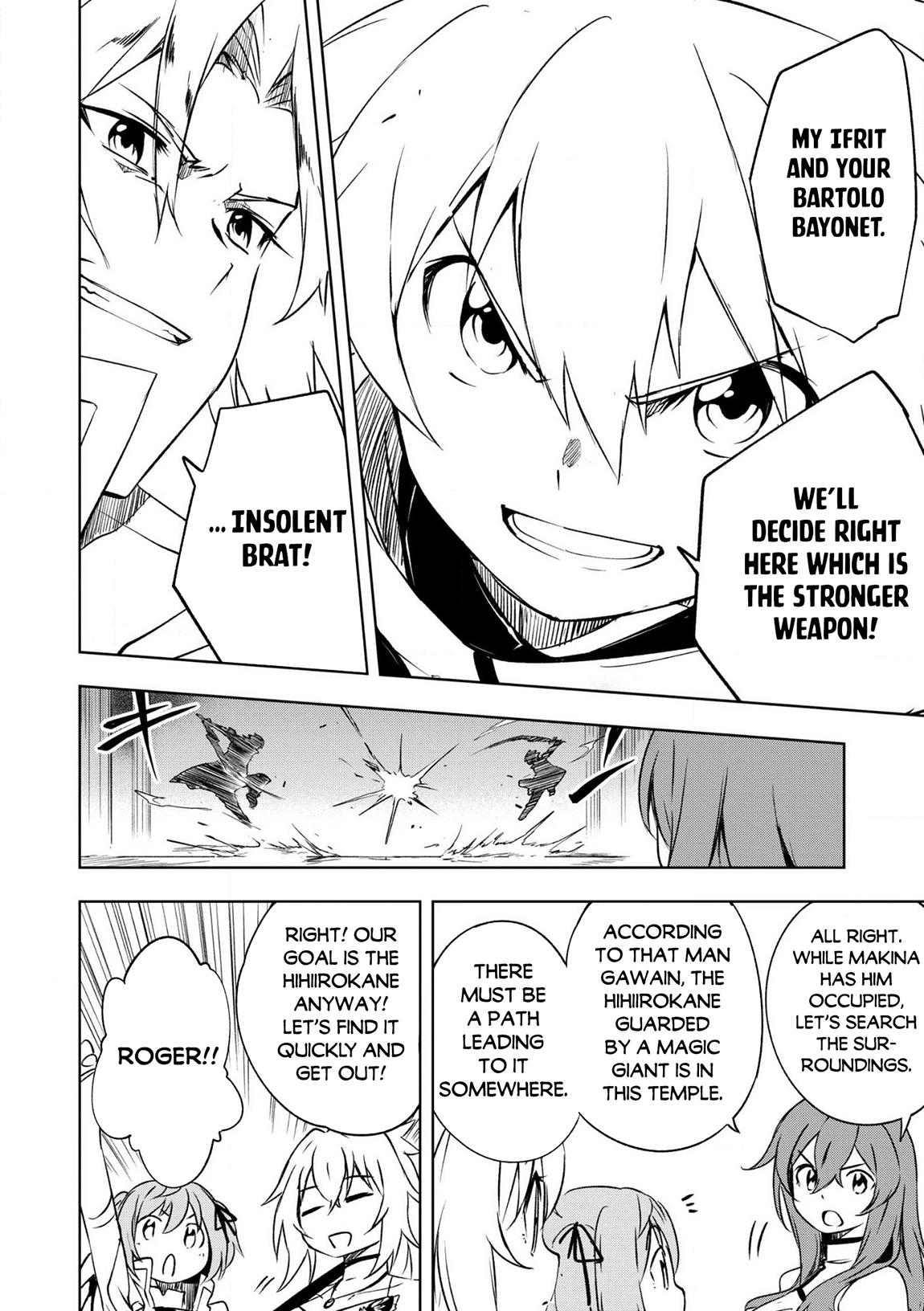 "Zako ni wa Kaji ga Oniai da www" to Iwareta Kaji Level 9999 no Ore, Tsuihousareta no de Boukensha ni Tenshokusuru Chapter 23 - Page 21