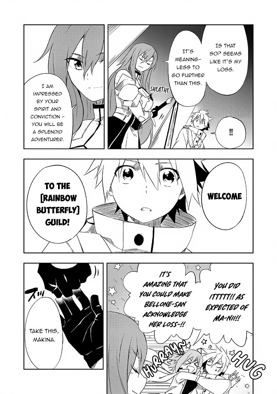 "Zako ni wa Kaji ga Oniai da www" to Iwareta Kaji Level 9999 no Ore, Tsuihousareta no de Boukensha ni Tenshokusuru Chapter 2.2 - Page 12