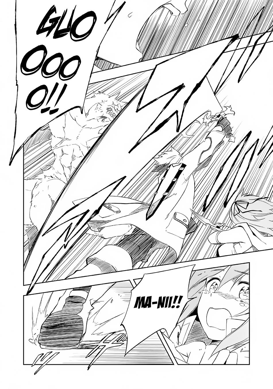 "Zako ni wa Kaji ga Oniai da www" to Iwareta Kaji Level 9999 no Ore, Tsuihousareta no de Boukensha ni Tenshokusuru Chapter 3.2 - Page 5