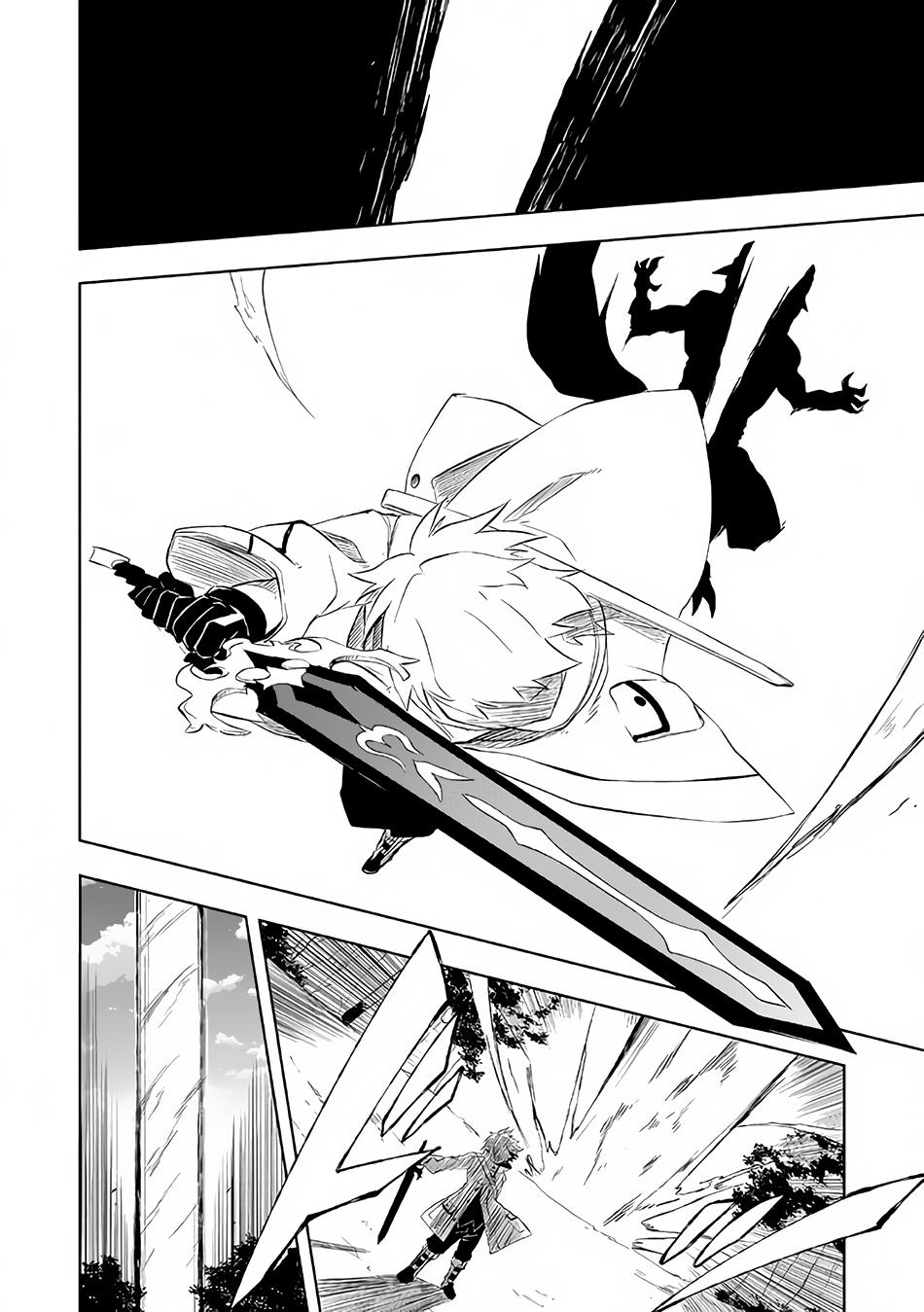 "Zako ni wa Kaji ga Oniai da www" to Iwareta Kaji Level 9999 no Ore, Tsuihousareta no de Boukensha ni Tenshokusuru Chapter 3.2 - Page 9