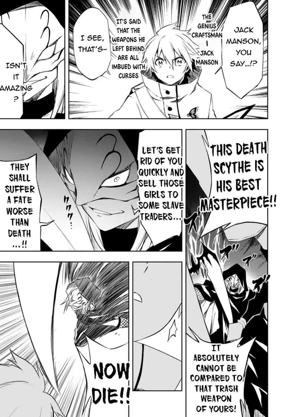 "Zako ni wa Kaji ga Oniai da www" to Iwareta Kaji Level 9999 no Ore, Tsuihousareta no de Boukensha ni Tenshokusuru Chapter 7.2 - Page 4