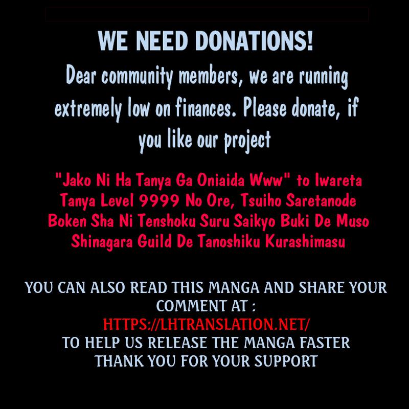 "Zako ni wa Kaji ga Oniai da www" to Iwareta Kaji Level 9999 no Ore, Tsuihousareta no de Boukensha ni Tenshokusuru Chapter 10.1 - Page 13