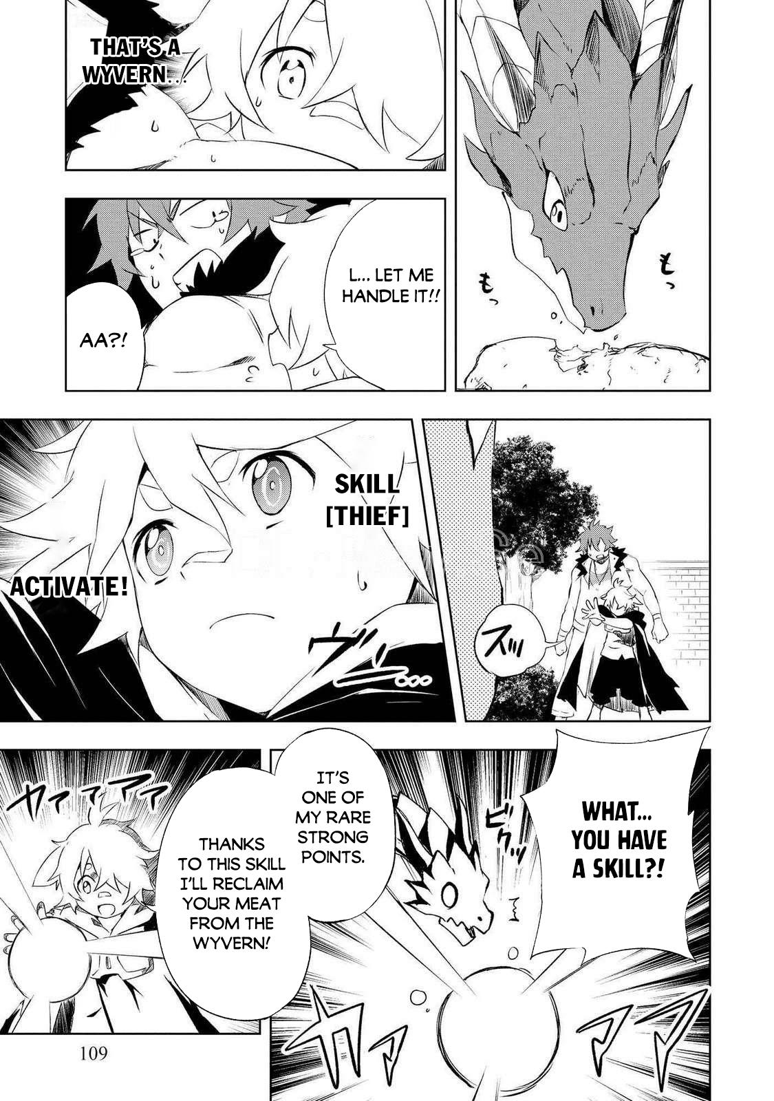 "Zako ni wa Kaji ga Oniai da www" to Iwareta Kaji Level 9999 no Ore, Tsuihousareta no de Boukensha ni Tenshokusuru Chapter 12.1 - Page 10