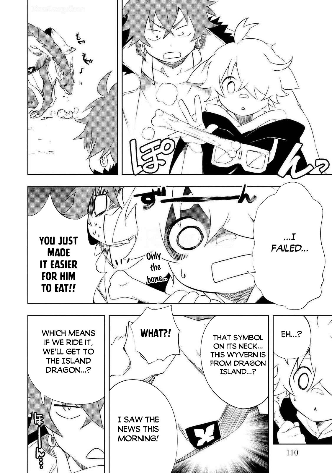 "Zako ni wa Kaji ga Oniai da www" to Iwareta Kaji Level 9999 no Ore, Tsuihousareta no de Boukensha ni Tenshokusuru Chapter 12.1 - Page 11