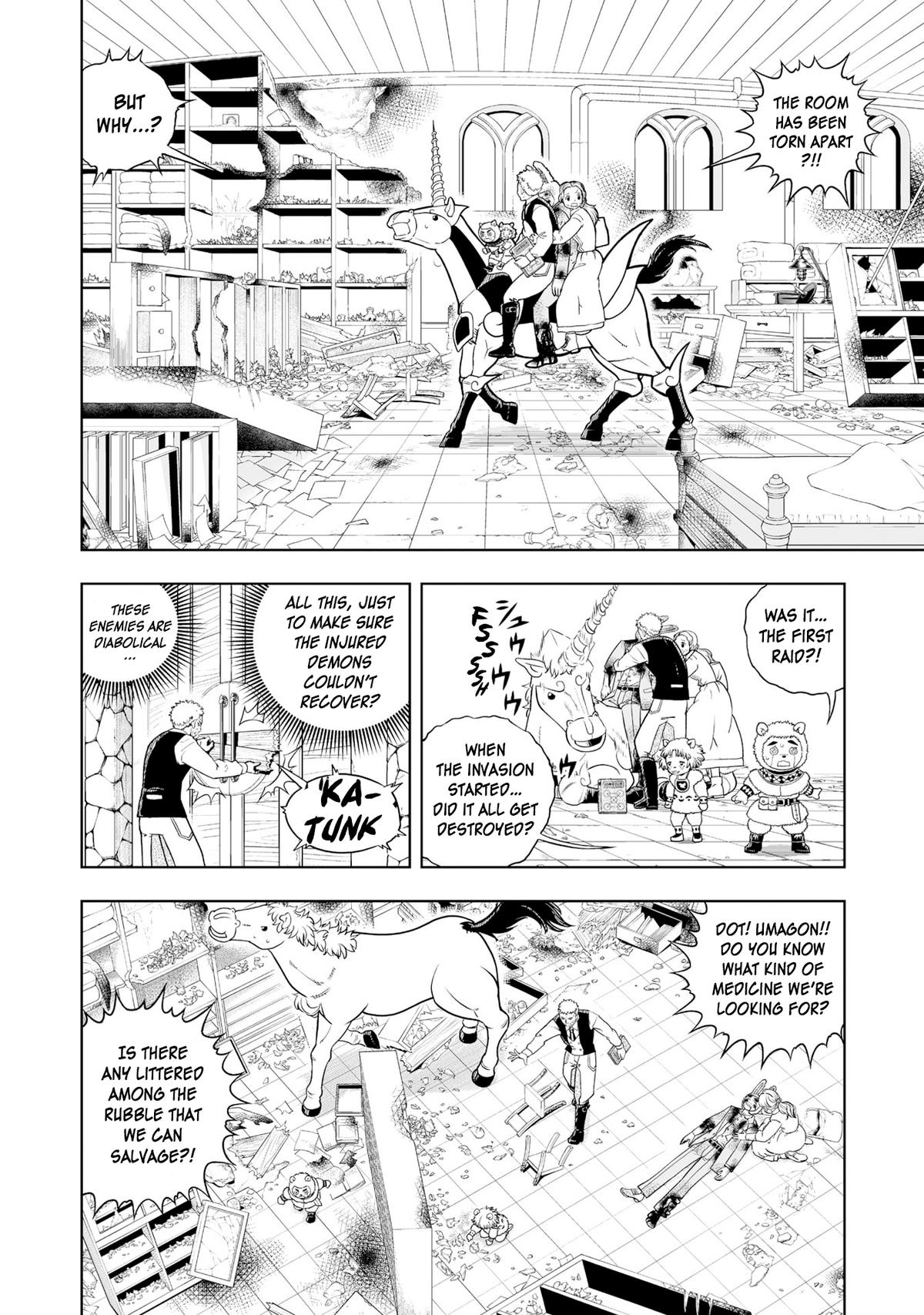 Zatch Bell!! 2 Chapter 30 - Page 6