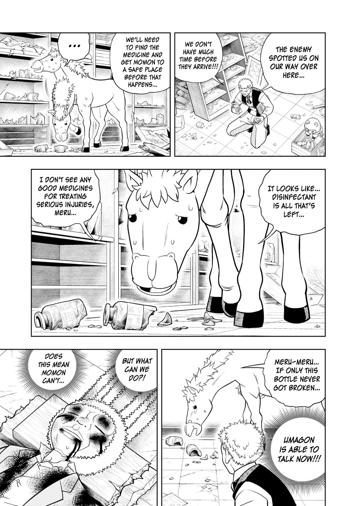Zatch Bell!! 2 Chapter 30 - Page 7
