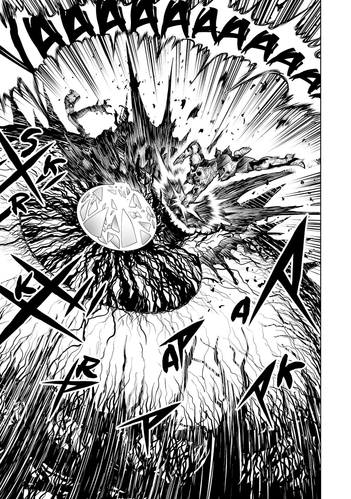 Zatch Bell!! 2 Chapter 30 - Page 31