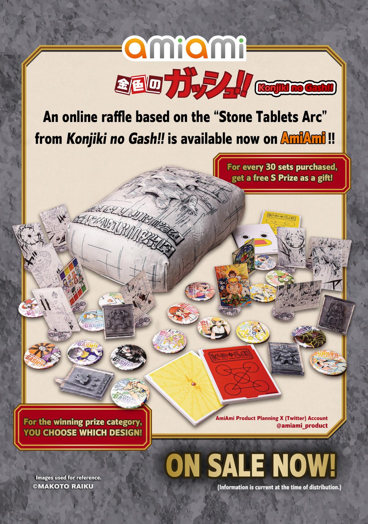 Zatch Bell!! 2 Chapter 30 - Page 37