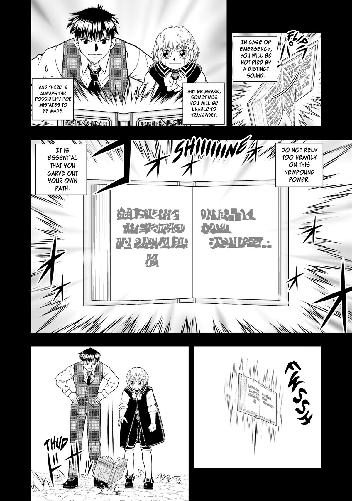 Zatch Bell!! 2 Chapter 31 - Page 18