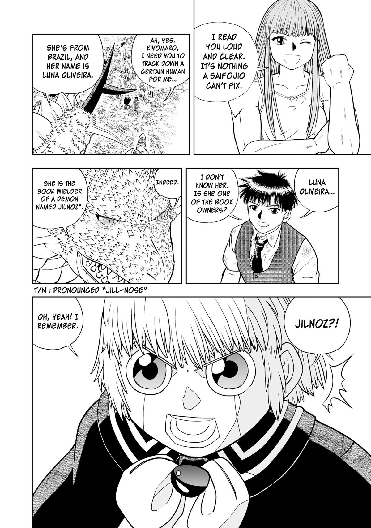 Zatch Bell!! 2 Chapter 31 - Page 20