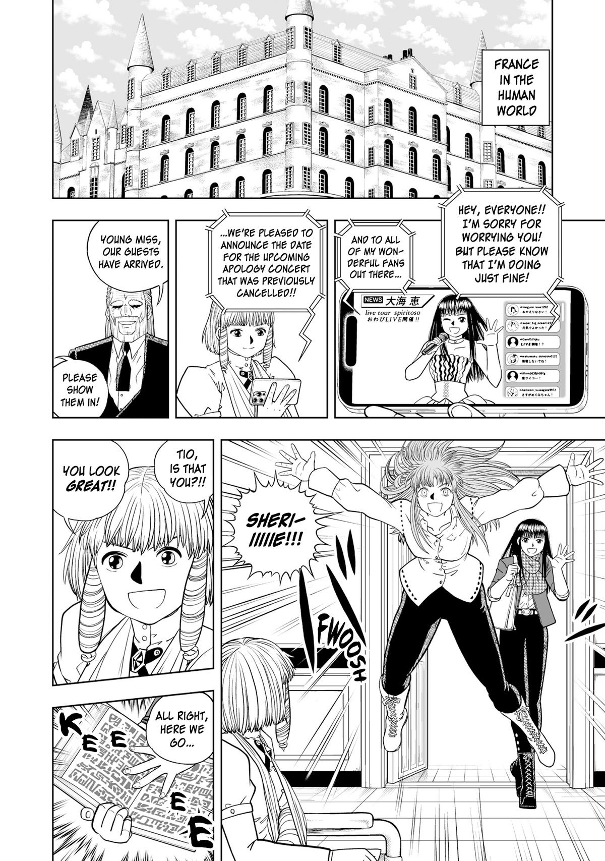 Zatch Bell!! 2 Chapter 31 - Page 22