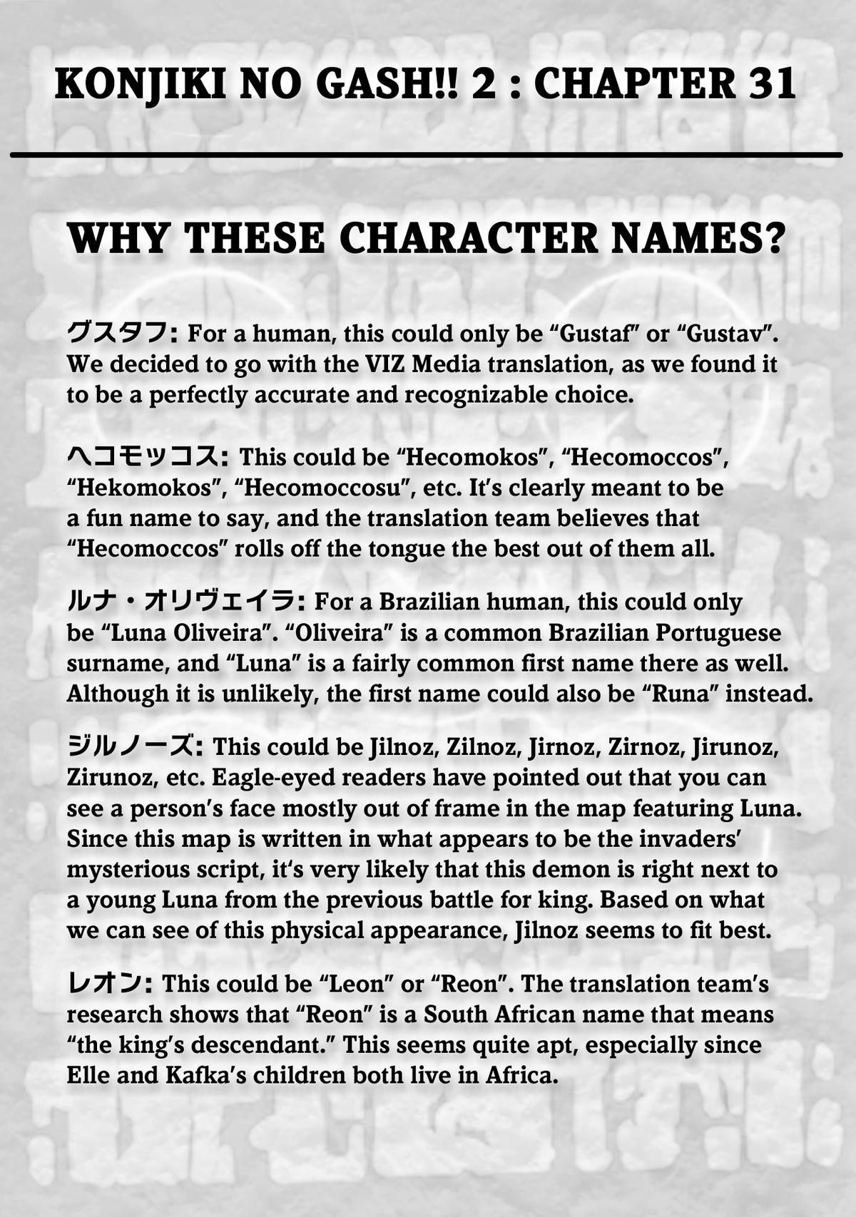 Zatch Bell!! 2 Chapter 31 - Page 39