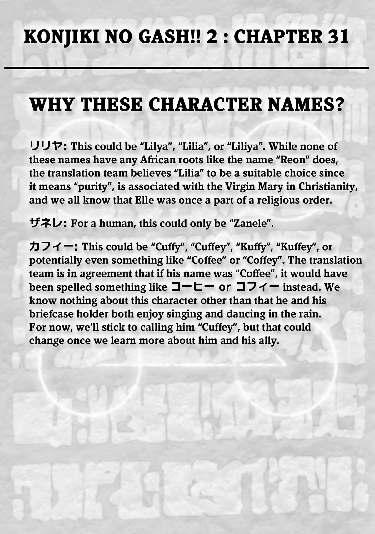 Zatch Bell!! 2 Chapter 31 - Page 40