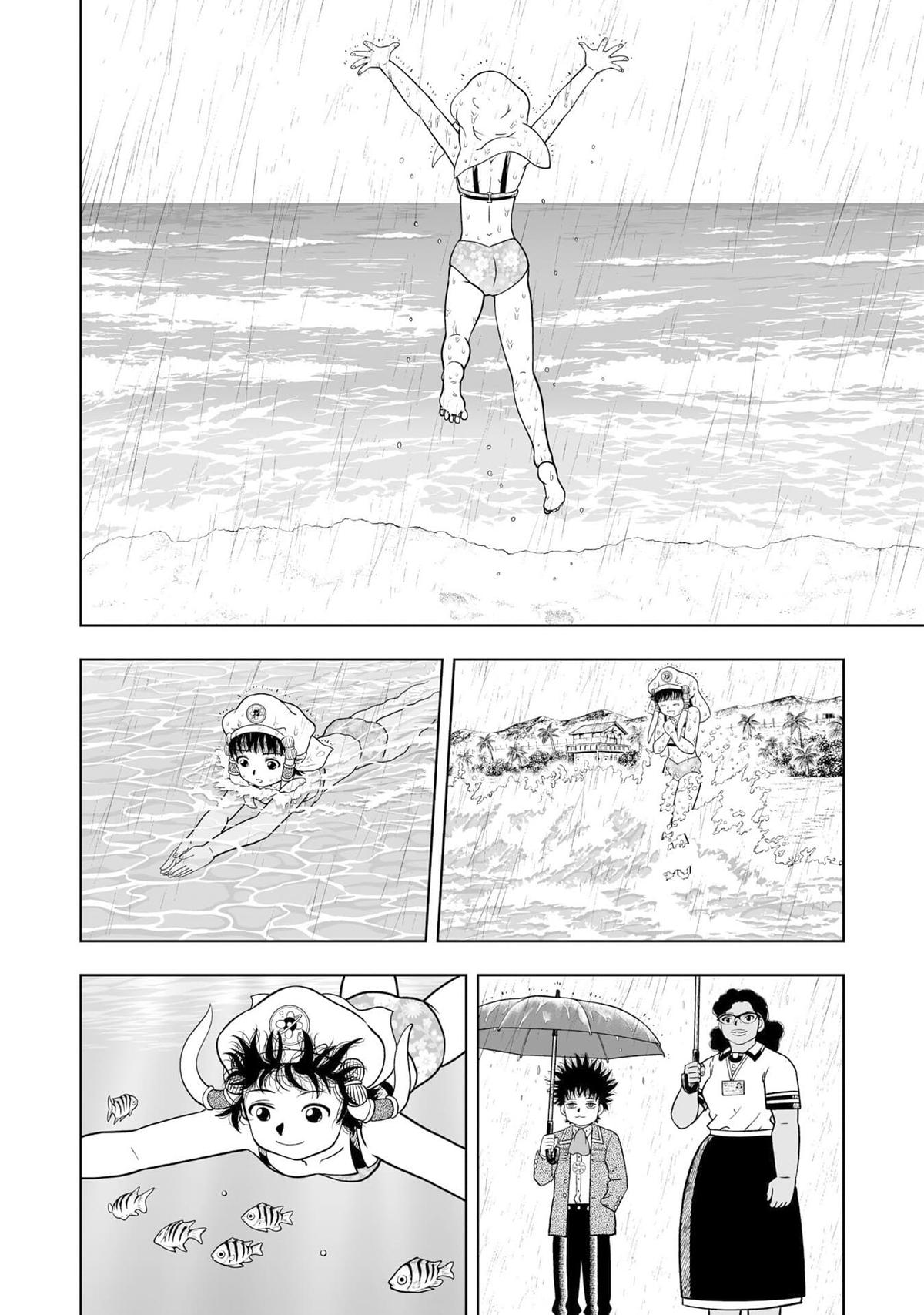 Zatch Bell!! 2 Chapter 32 - Page 18