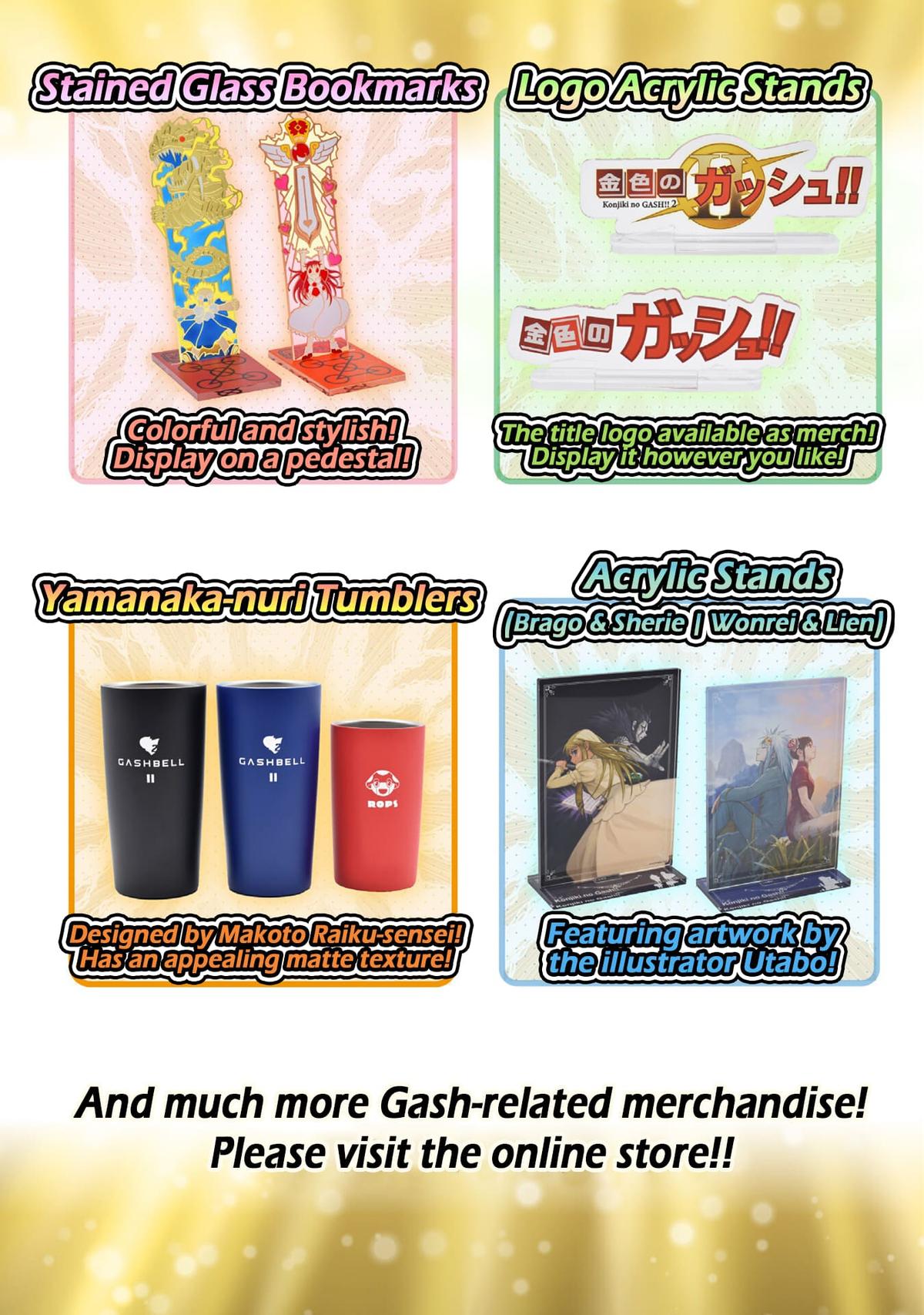 Zatch Bell!! 2 Chapter 32 - Page 39