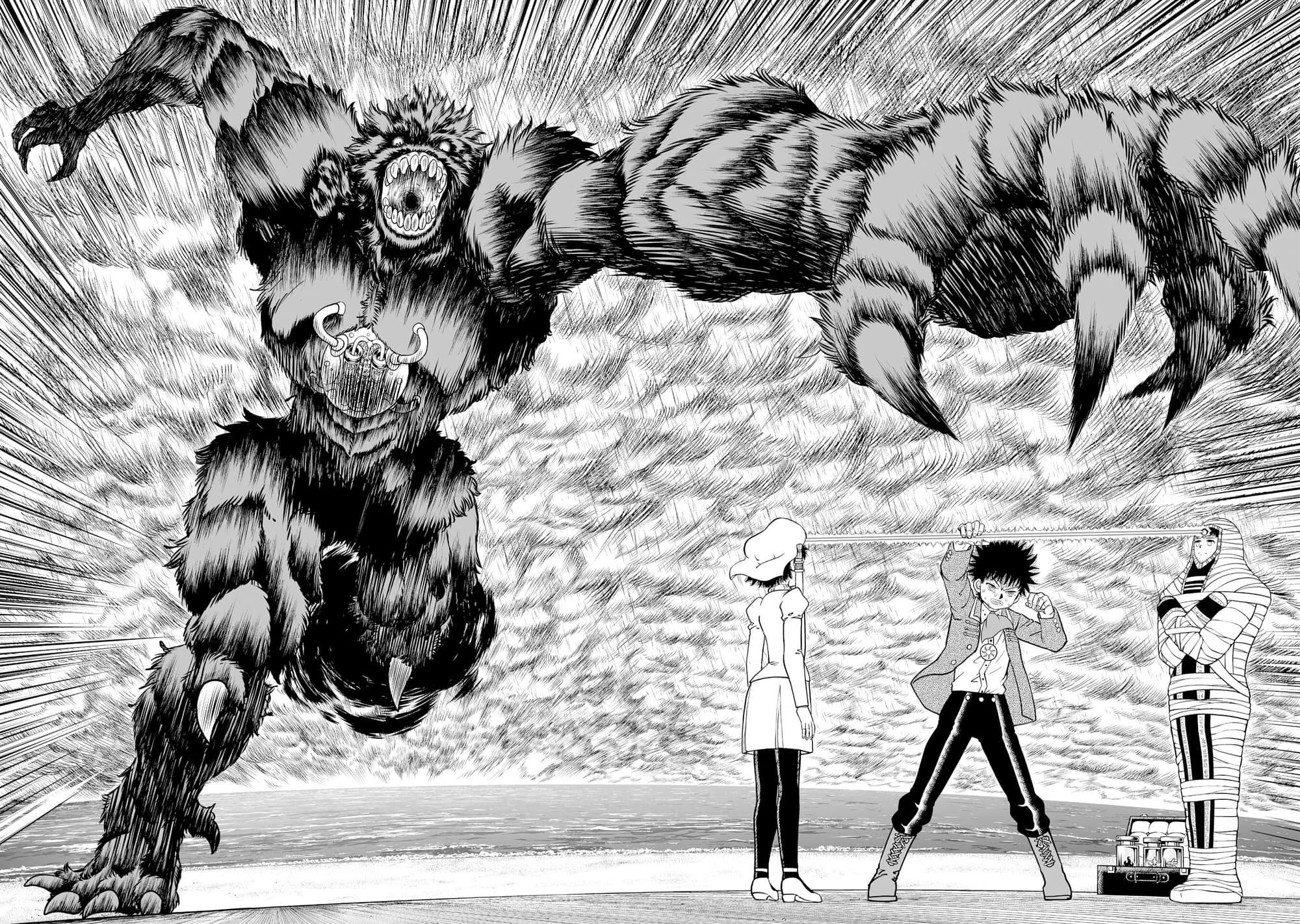 Zatch Bell!! 2 Chapter 33 - Page 12