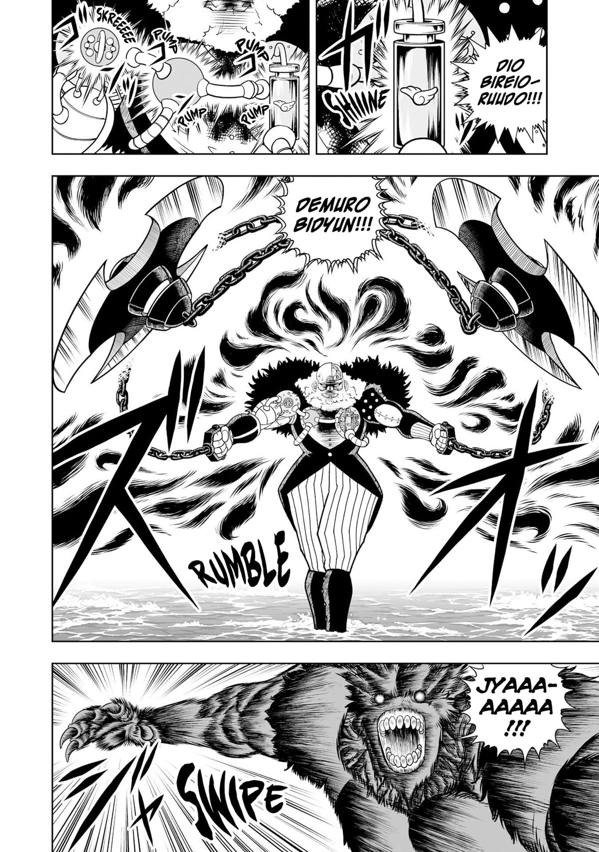 Zatch Bell!! 2 Chapter 33 - Page 21