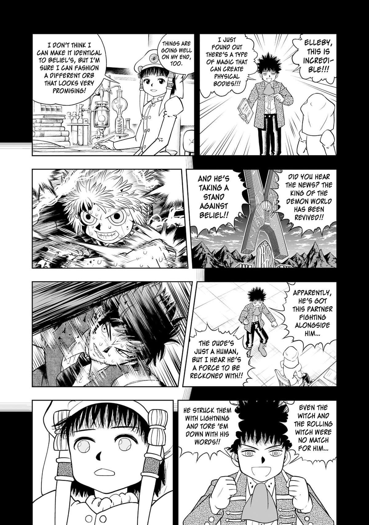 Zatch Bell!! 2 Chapter 33 - Page 33
