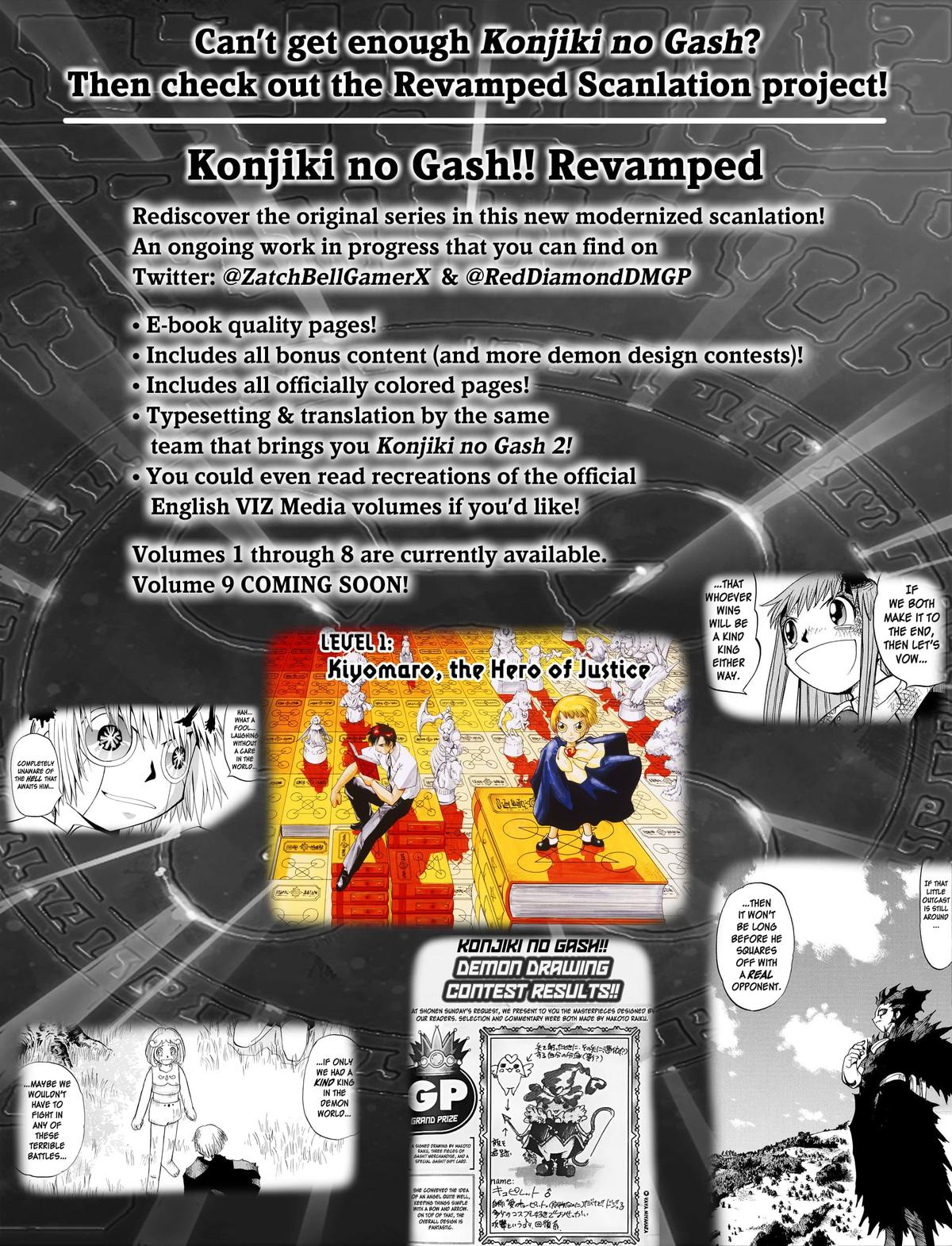 Zatch Bell!! 2 Chapter 33 - Page 39