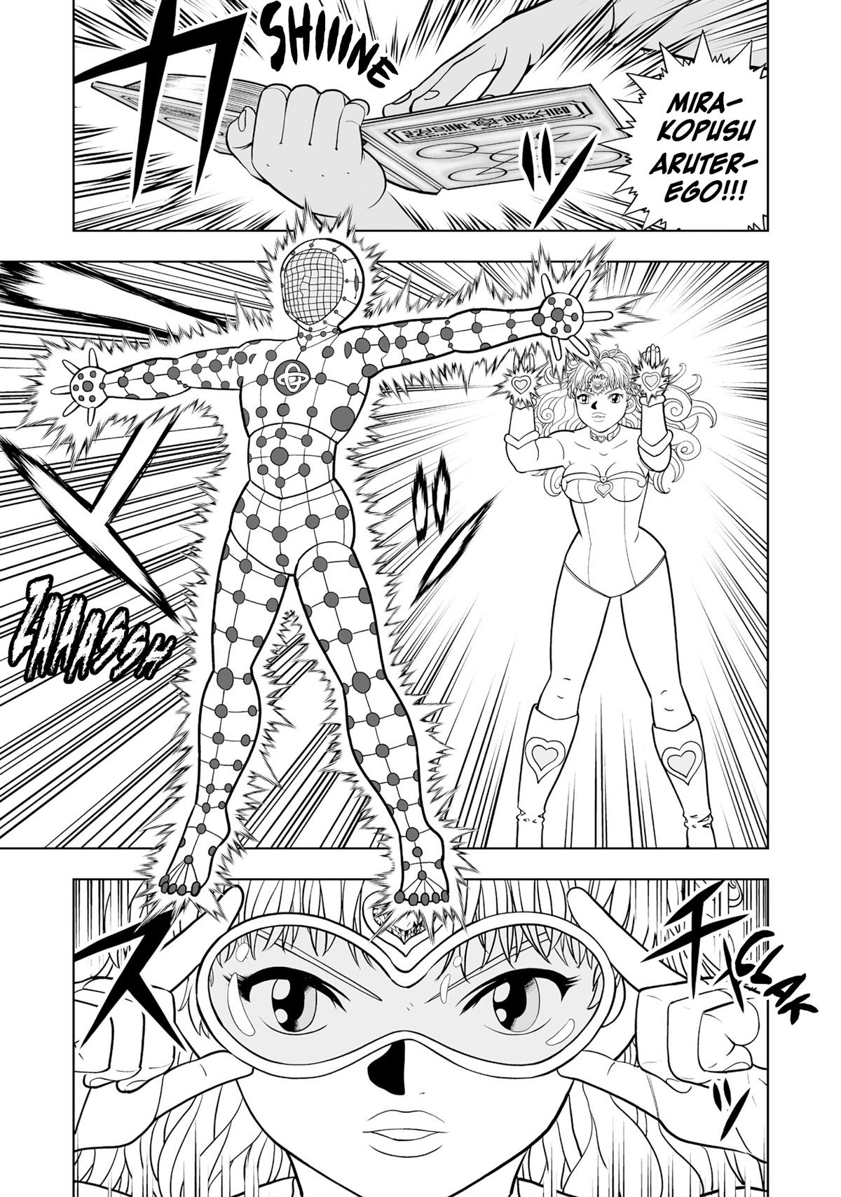 Zatch Bell!! 2 Chapter 34 - Page 19