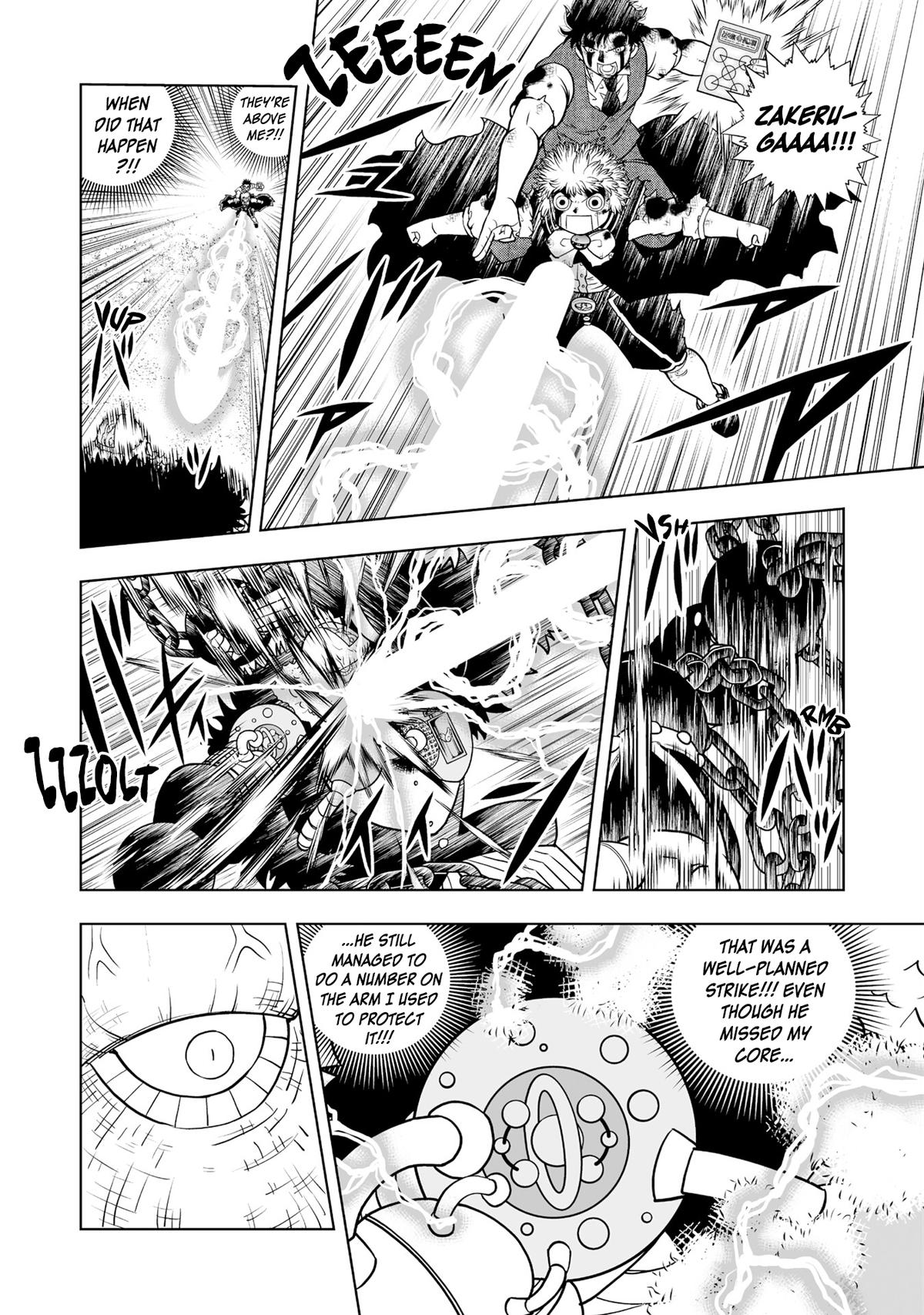 Zatch Bell!! 2 Chapter 34 - Page 32