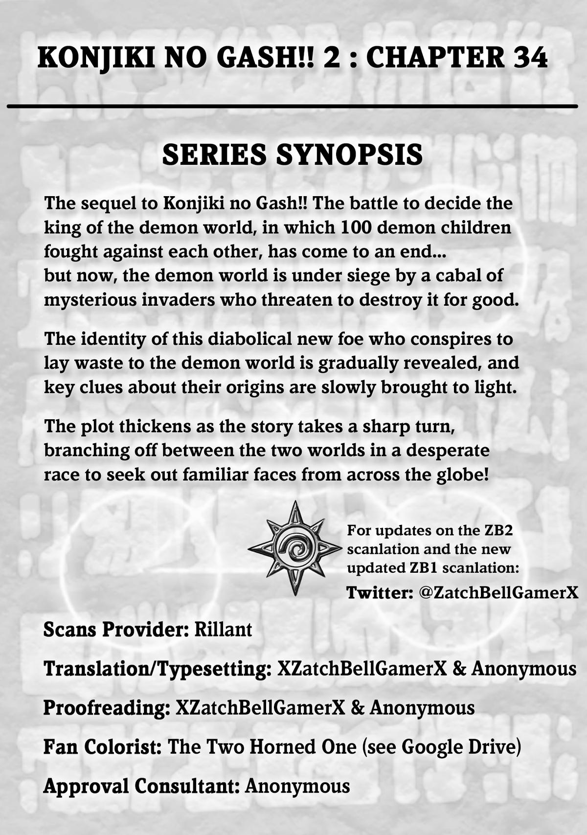 Zatch Bell!! 2 Chapter 34 - Page 41