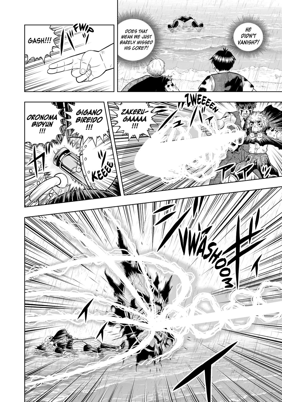 Zatch Bell!! 2 Chapter 35 - Page 4