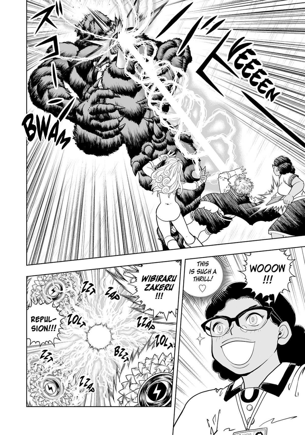 Zatch Bell!! 2 Chapter 35 - Page 11