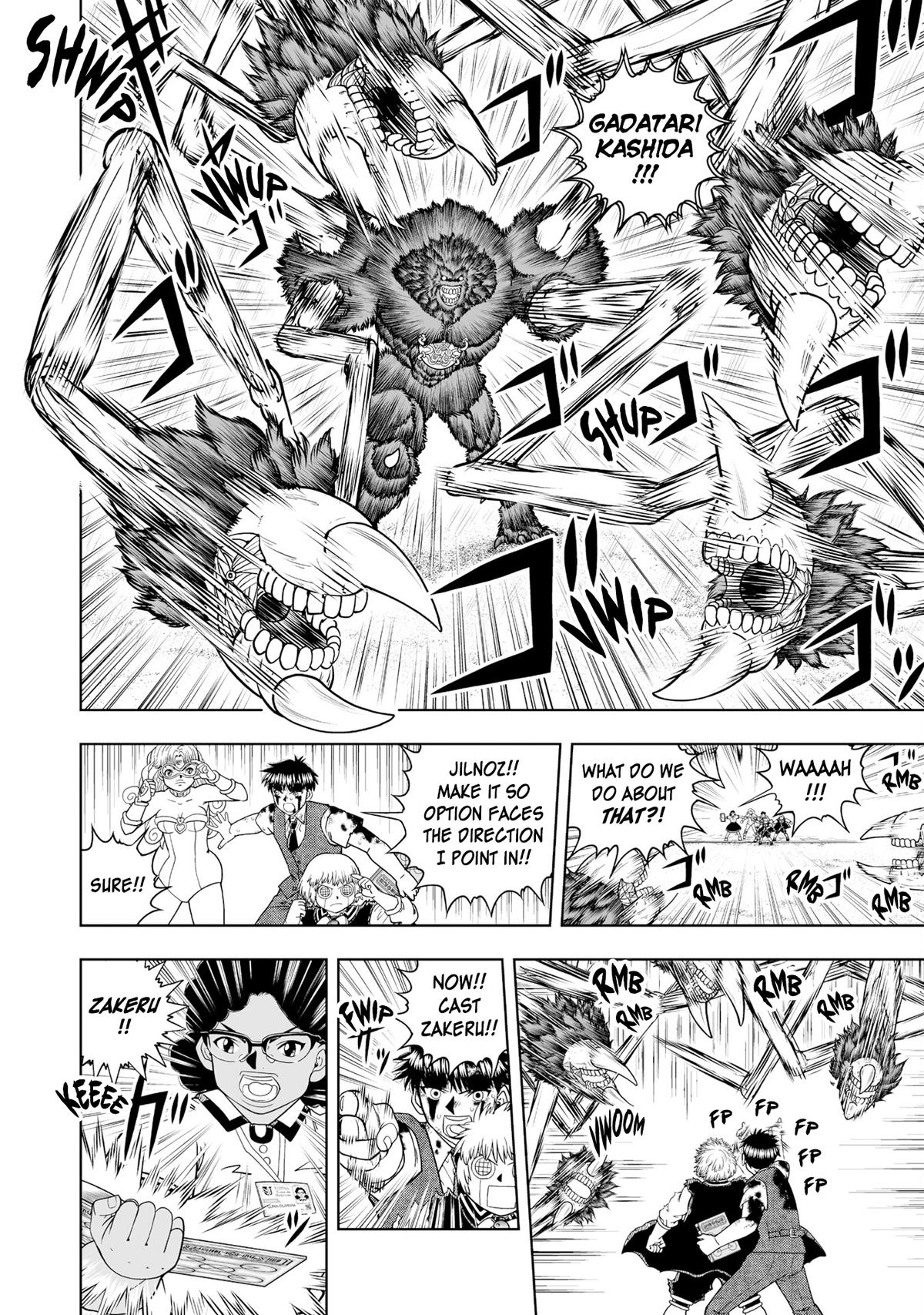 Zatch Bell!! 2 Chapter 35 - Page 13