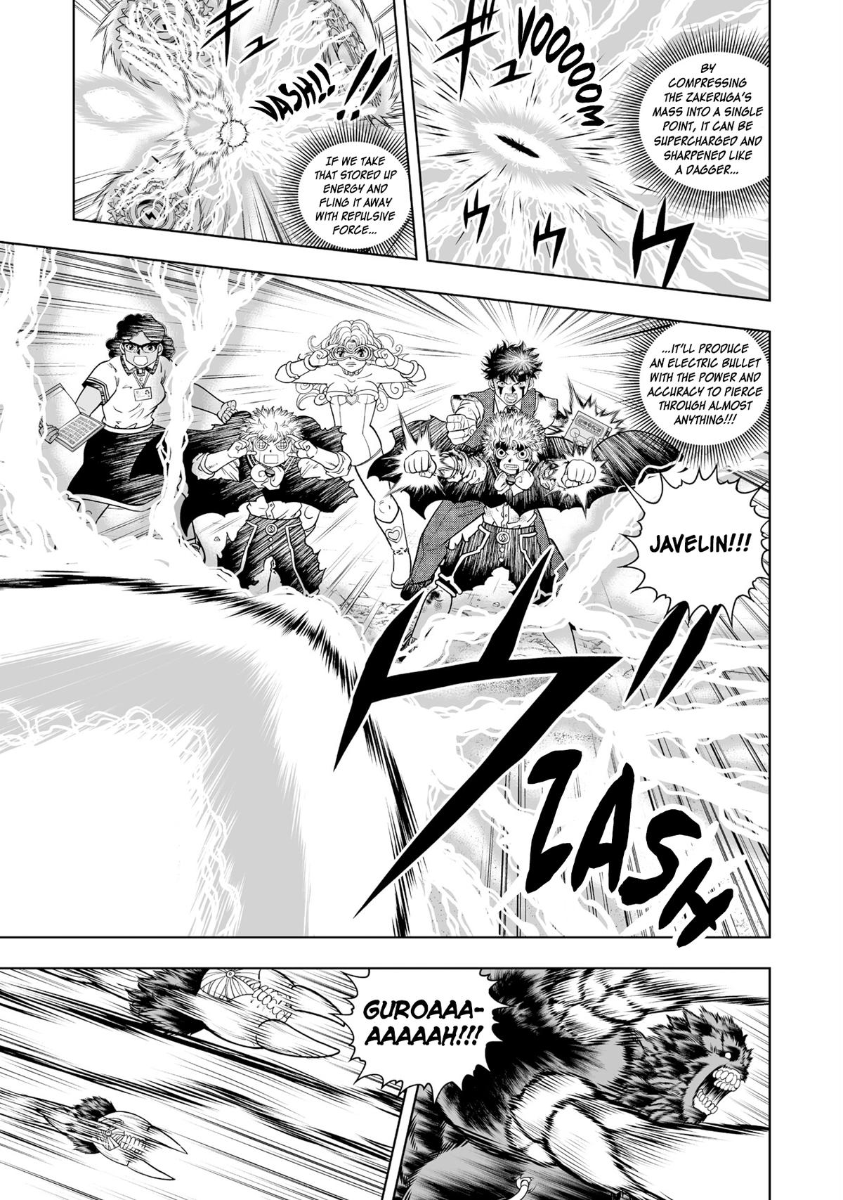 Zatch Bell!! 2 Chapter 35 - Page 16