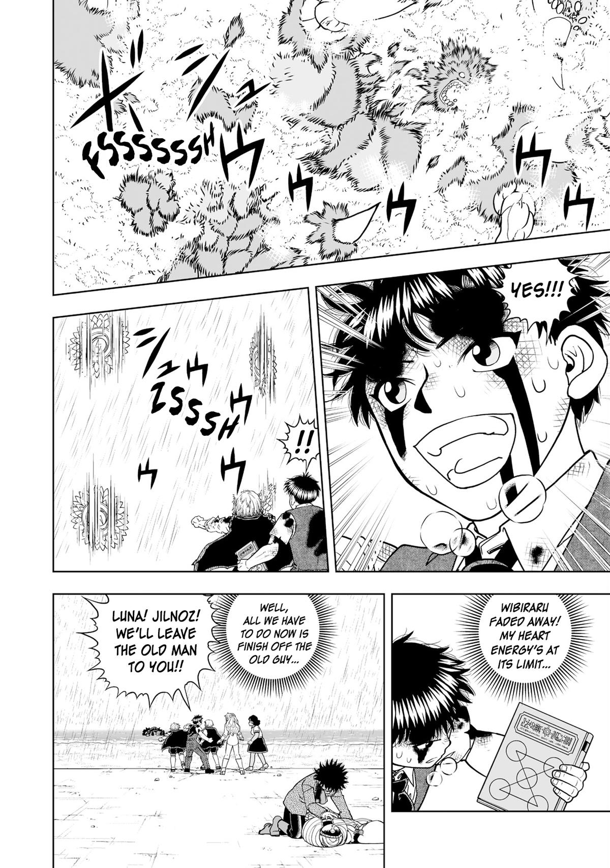 Zatch Bell!! 2 Chapter 35 - Page 18