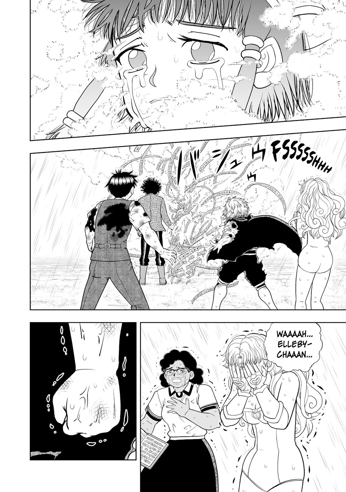 Zatch Bell!! 2 Chapter 36 - Page 8