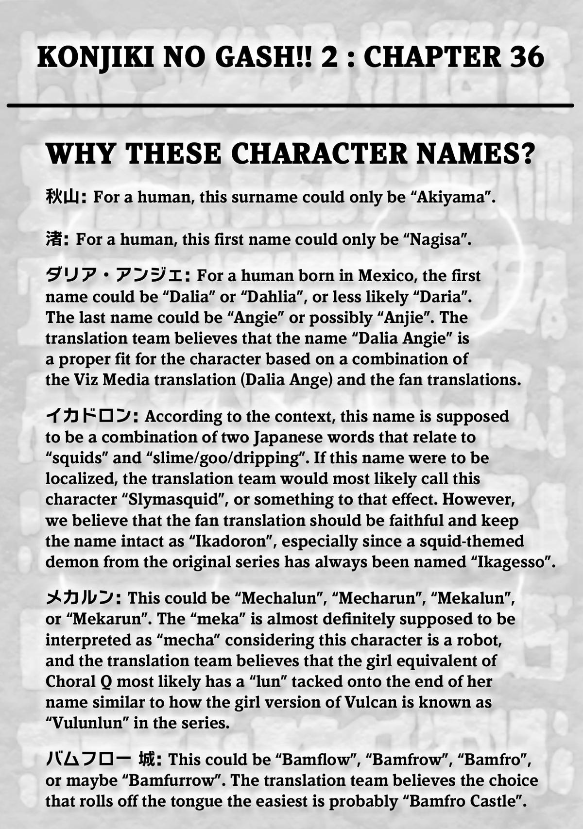 Zatch Bell!! 2 Chapter 36 - Page 42