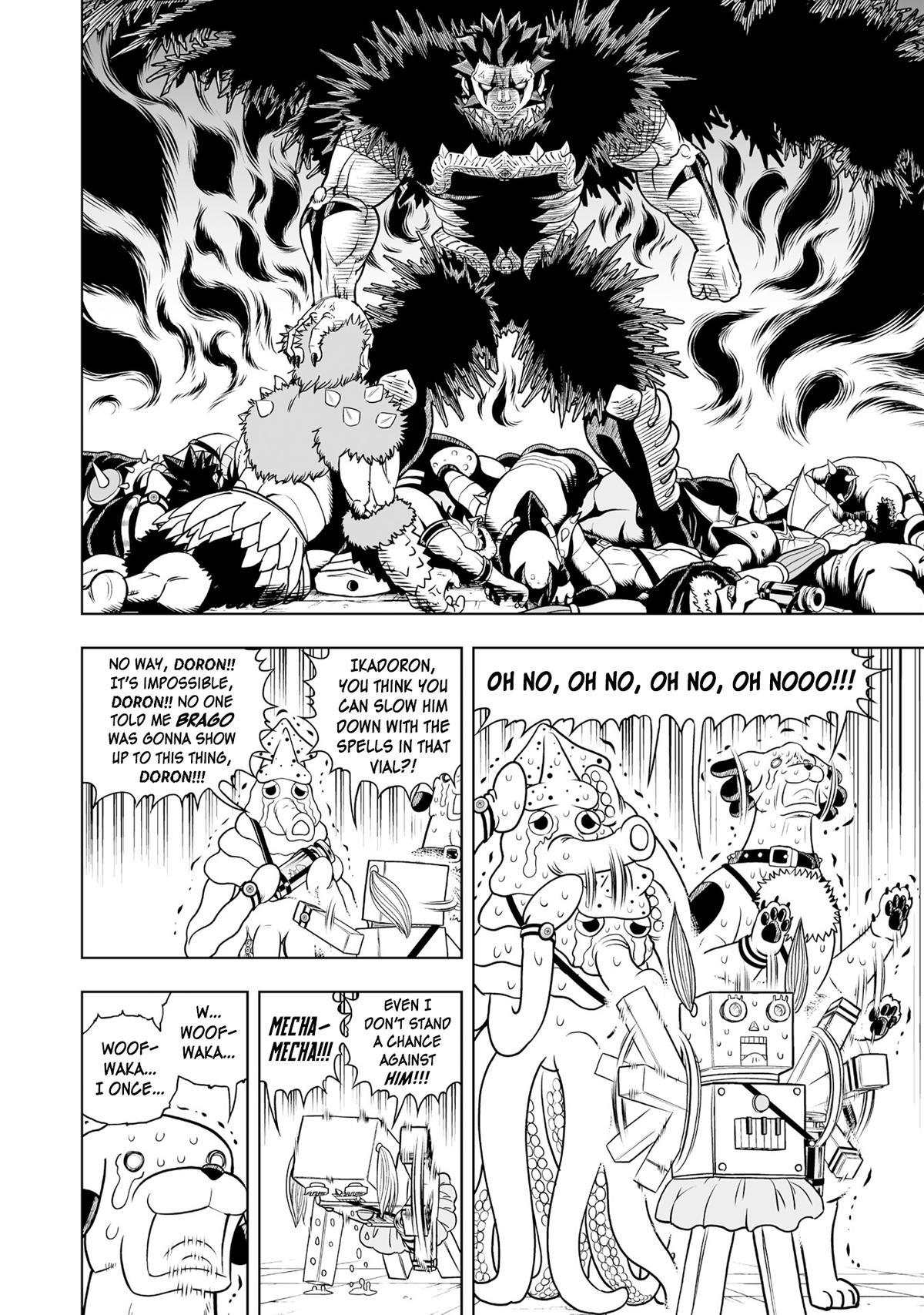 Zatch Bell!! 2 Chapter 37 - Page 13