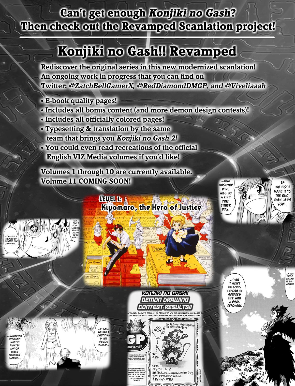 Zatch Bell!! 2 Chapter 37 - Page 36