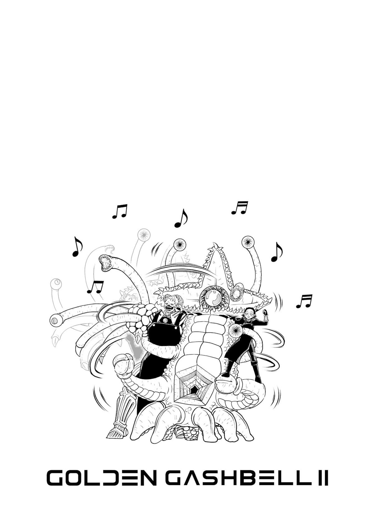 Zatch Bell!! 2 Chapter 29.5 - Page 8